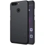 Nillkin Super Frosted Shield Matte cover case for Huawei Honor V9 (Huawei Honor 8 Pro) order from official NILLKIN store